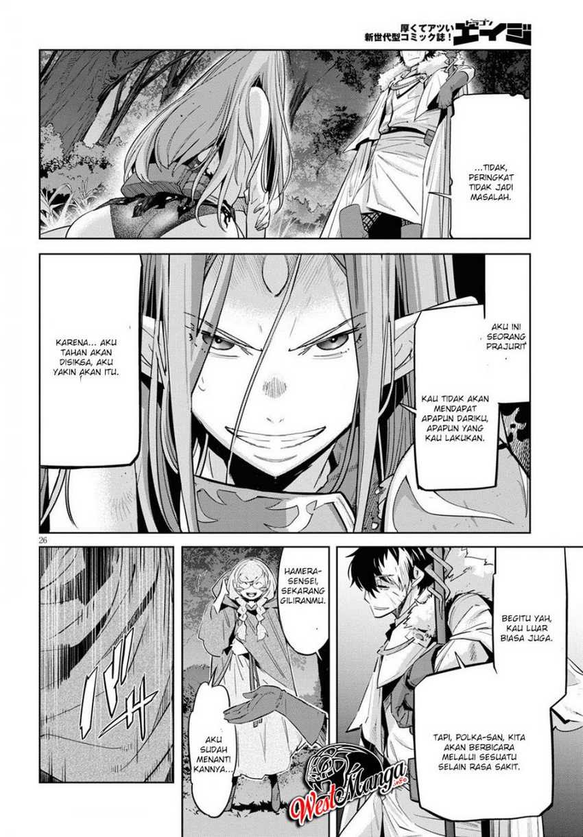 Game obu Familia – Family Senki Chapter 26 Gambar 28